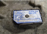7G9N14C336DB КПП - автомат (АКПП) Ford Galaxy 2006-2010 8698677 #7