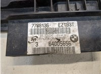  Кронштейн радиатора BMW X3 E83 2004-2010 8698894 #3
