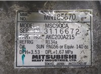 7813A035 Компрессор кондиционера Mitsubishi Lancer 9 2003-2006 8700489 #5