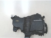 175B15263R Накладка декоративная на ДВС Nissan Juke 2014-2019 8701071 #2