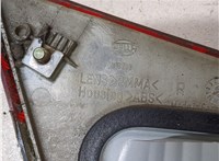 MR485474 Фонарь крышки багажника Mitsubishi Carisma 8702013 #3