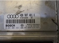 4B0907401K Блок управления двигателем Audi A6 (C5) 1997-2004 8702015 #2