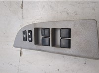 8482033260 Кнопка стеклоподъемника (блок кнопок) Toyota Highlander 2 2007-2013 8703455 #3