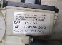 1779727 Стеклоподъемник электрический DAF CF 86 2013- 8706041 #3