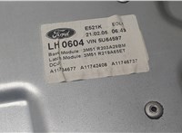 3M51R045H17A Стеклоподъемник электрический Ford C-Max 2002-2010 8706833 #3