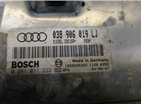  Блок управления двигателем Audi A4 (B6) 2000-2004 8708259 #2