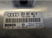  Блок управления двигателем Audi A4 (B6) 2000-2004 8708265 #3