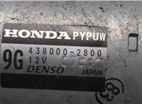4380002800 Стартер Honda Civic 2015-2021 8712704 #5