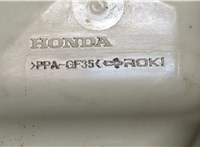  Бачок расширительный Honda Civic 2015-2021 8713618 #3