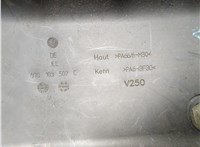 070103502C Накладка декоративная на ДВС Volkswagen Touareg 2002-2007 8714700 #7