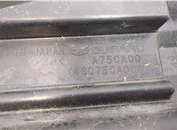 53029CA0209P Рамка капота Subaru BRZ 2012-2020 8716017 #2