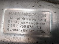 31116759878 Защита моторного отсека (картера ДВС) BMW 5 E60 2003-2009 8716033 #2