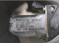 6981005071 Стеклоподъемник электрический Toyota Avensis 3 2015-2018 8716761 #2