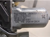 6982005071 Стеклоподъемник электрический Toyota Avensis 3 2015-2018 8716768 #2