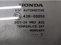73350SWYE00 Стекло боковой двери Honda CR-V 2007-2012 8716809 #2