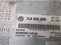7L6035680 Магнитола Volkswagen Touareg 2007-2010 8720560 #3