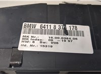  Переключатель отопителя (печки) BMW 7 E38 1994-2001 8721038 #3