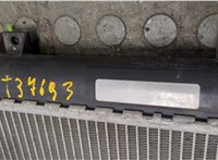  Радиатор охлаждения двигателя Volkswagen Golf 6 2009-2012 8721225 #2