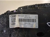 8R0920950E Щиток приборов (приборная панель) Audi Q5 2008-2017 8722068 #4