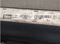  Радиатор охлаждения двигателя Ford Galaxy 2010-2015 8722691 #4