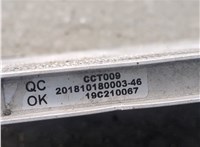  Радиатор кондиционера Citroen C4 2010-2015 8722772 #5