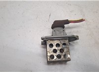  Резистор вентилятора охлаждения Citroen Xsara 2000-2005 8722827 #1