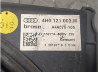 4h0121003m Вентилятор радиатора Audi A8 (D4) 2010-2017 8722976 #2