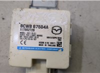BCWB675D4A Блок управления иммобилайзера Mazda 3 (BP) 2019- 8723991 #2