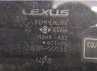 6810148030 Стекло боковой двери Lexus RX 1998-2003 8724958 #2
