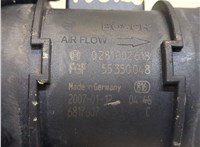 55350048 Измеритель потока воздуха (расходомер) Opel Astra H 2004-2010 8731809 #2