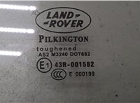 LR001703 Стекло боковой двери Land Rover Freelander 2 2007-2014 8731867 #2