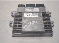 NEC025010 Блок управления двигателем Nissan X-Trail (T32) 2013- 8732771 #1