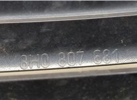8H0807681 Заглушка (решетка) бампера Audi A4 (B6) 2000-2004 8732312 #2
