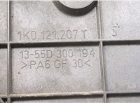 1k0121207t Вентилятор радиатора Skoda Octavia (A5) 2004-2008 8738324 #3