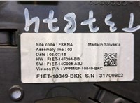 F1ET10849BKK Щиток приборов (приборная панель) Ford C-Max 2015-2019 8738951 #3