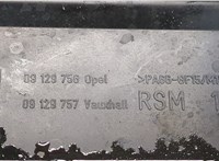 9129757 Накладка декоративная на ДВС Opel Corsa C 2000-2006 8739101 #3