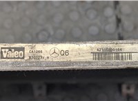 2115000154 Радиатор кондиционера Mercedes E W211 2002-2009 8739791 #4