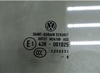 5M0845202A Стекло боковой двери Volkswagen Golf Plus 8740048 #2
