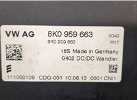 8K0959663 Инвертор, преобразователь напряжения Audi Q3 2011-2014 8740435 #3
