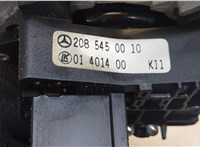 2085450010 Переключатель поворотов и дворников (стрекоза) Mercedes C W202 1993-2000 8741799 #3