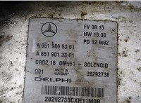 A6519005301 Блок управления двигателем Mercedes C W204 2007-2013 8741886 #2