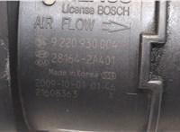 281642A401 Измеритель потока воздуха (расходомер) Hyundai i30 2007-2012 8743306 #2