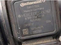  Измеритель потока воздуха (расходомер) Mercedes B W245 2005-2012 8743568 #2