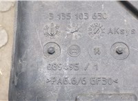  Вентилятор радиатора Opel Zafira B 2005-2012 8743614 #4