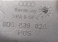 8d0839020 Ручка двери салона Audi A4 (B5) 1994-2000 8745047 #3