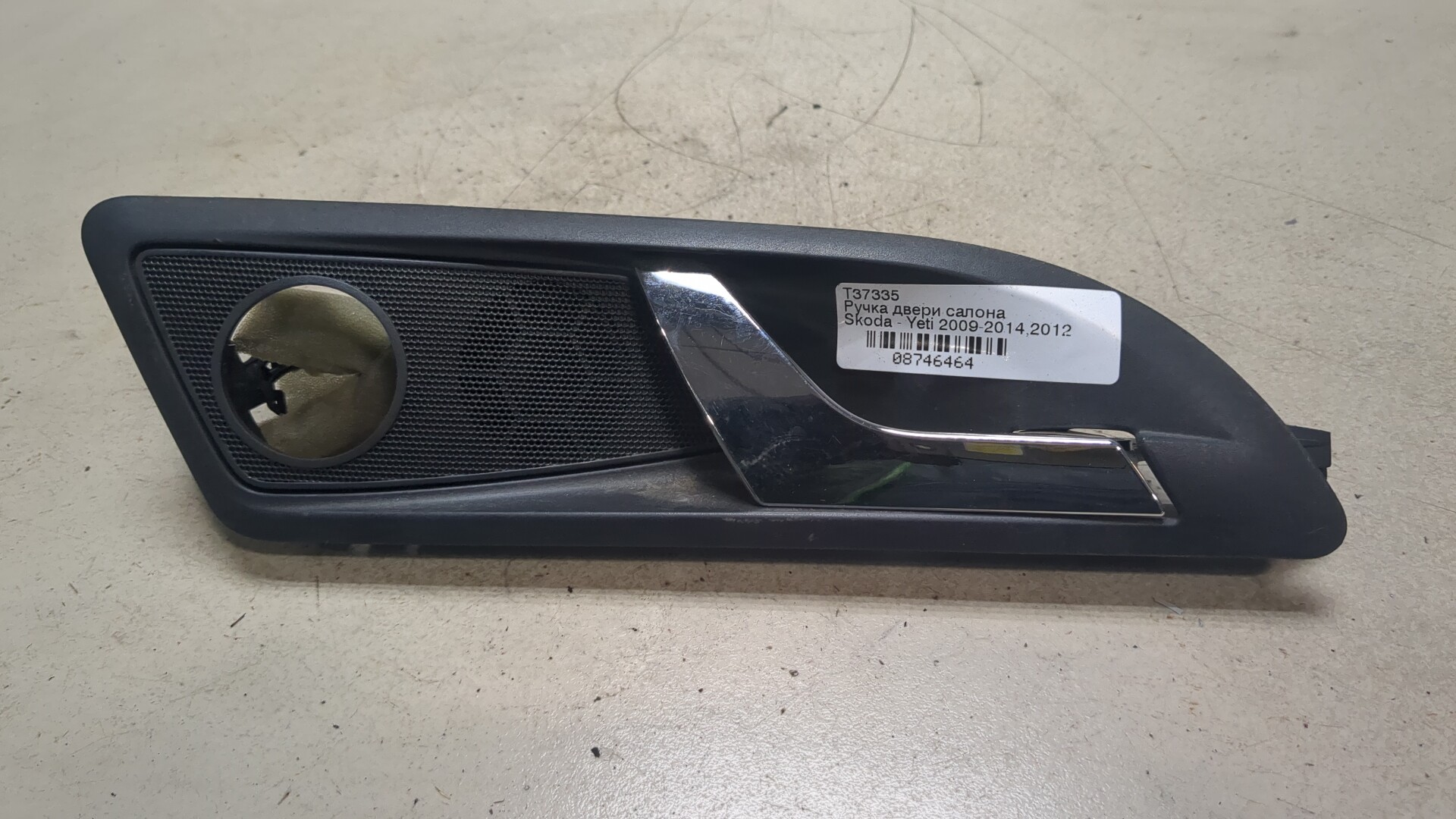 Купить Дверь Шкода Етти