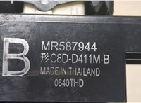 mr587944 Кнопка стеклоподъемника (блок кнопок) Mitsubishi ASX 8747106 #2