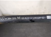 A2043261465 Стабилизатор подвески (поперечной устойчивости) Mercedes E-Coupe C207 2009- 8747666 #2