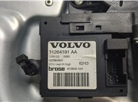 31253516 Стеклоподъемник электрический Volvo V50 2007-2012 8749559 #3
