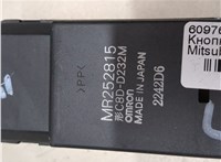 mr252815 Кнопка стеклоподъемника (блок кнопок) Mitsubishi Galant 1997-2003 8754891 #3